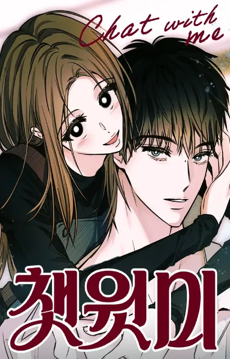 Chat With Me AR Cover Image