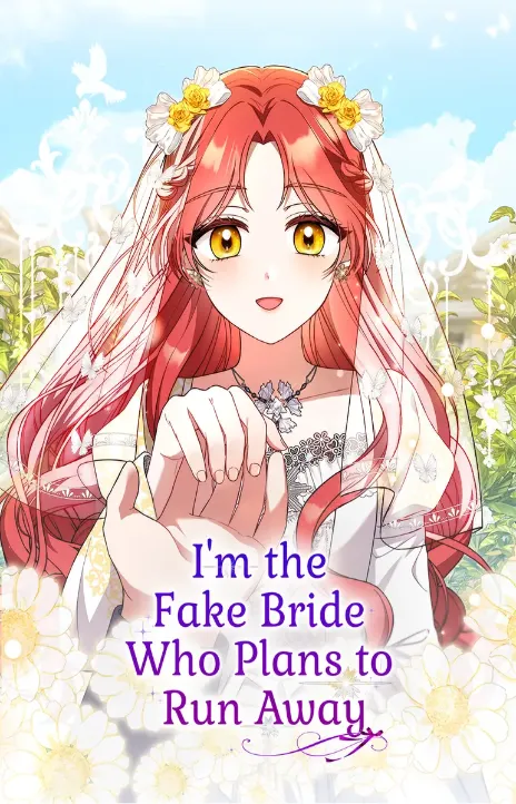 I'm the Fake Bride Who Plans to Run Away AR Cover Image