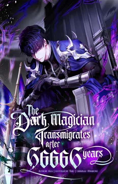 The Dark Magician Transmigrates After 66666 Years AR Cover Image