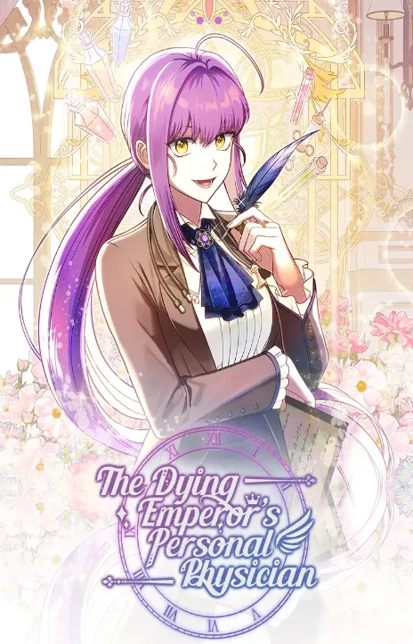 The Dying Emperor's Personal Physician AR Cover Image