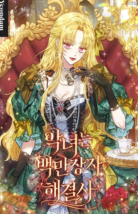 The Villainess is a Millionaire Solver AR Cover Image