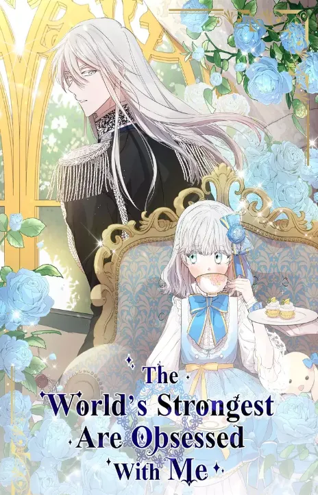 The World's Strongest Are Obsessed With Me AR Cover Image