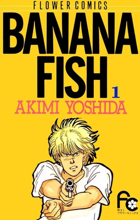 Banana Fish FR Cover Image