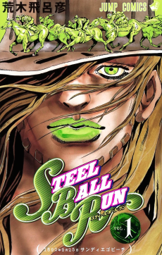 JoJo’s Bizarre Adventure: Steel Ball Run PT-BR Cover Image