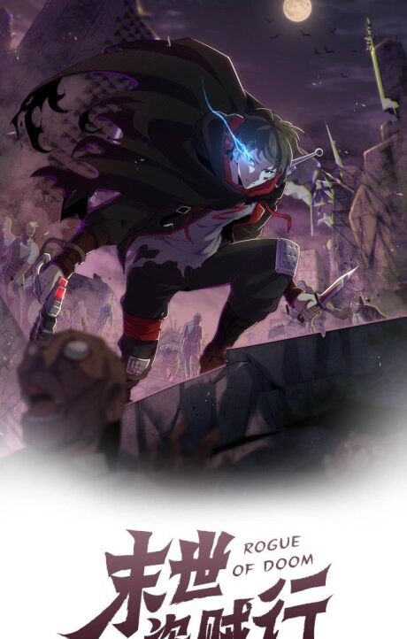 Apocalyptic Thief FR Cover Image