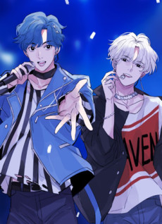 Together With the Gods of Music ID Cover Image