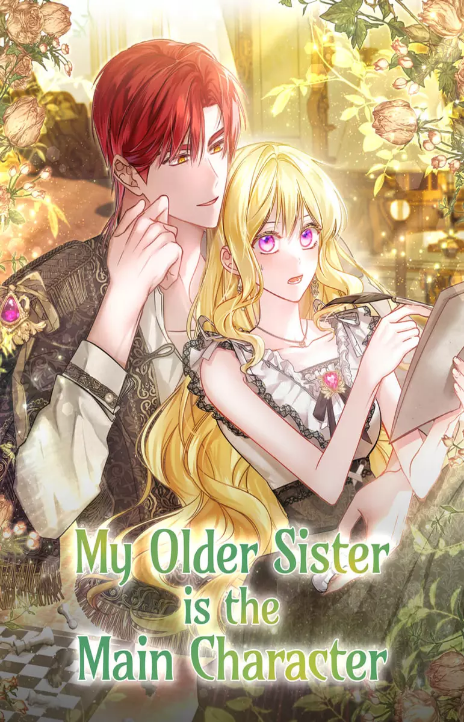 My Older Sister is the Main Character AR Cover Image