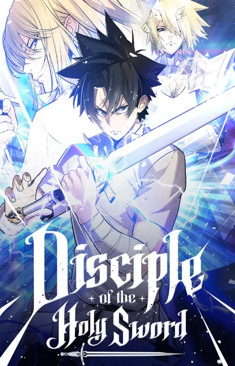 Overpowered Sword Cover Image