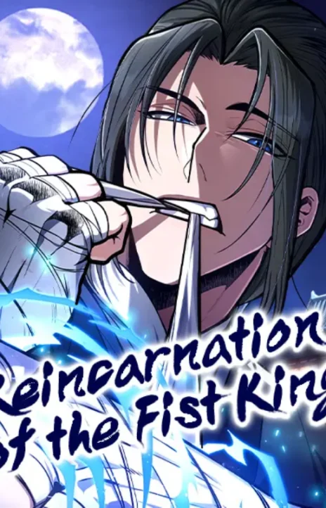 Reincarnation of the Fist King ID Cover Image