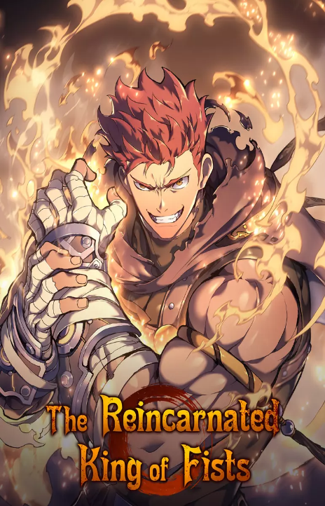 The Indomitable Martial King FR Cover Image