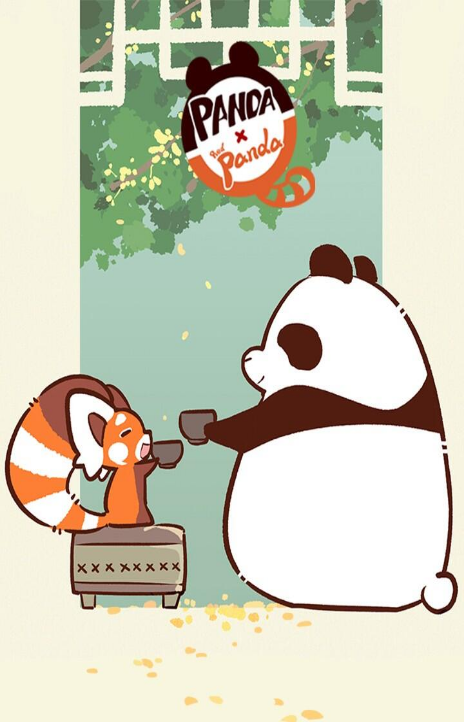 Panda x Red Panda FR Cover Image