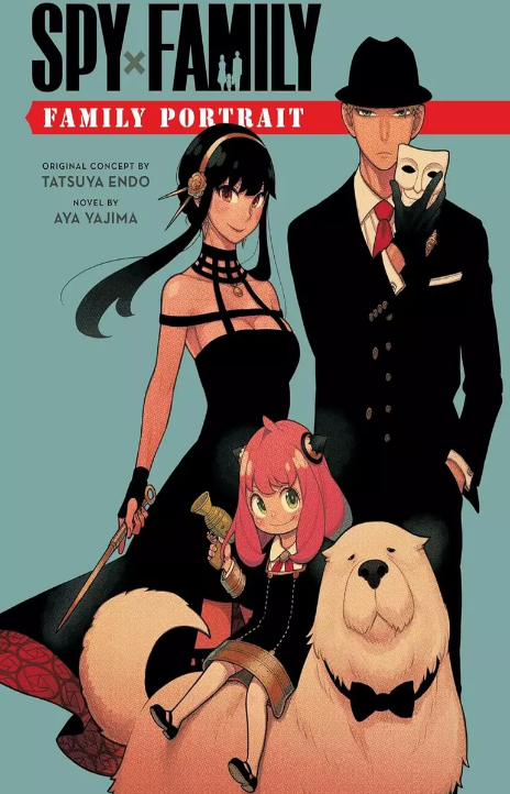 SPY x FAMILY ES Cover Image