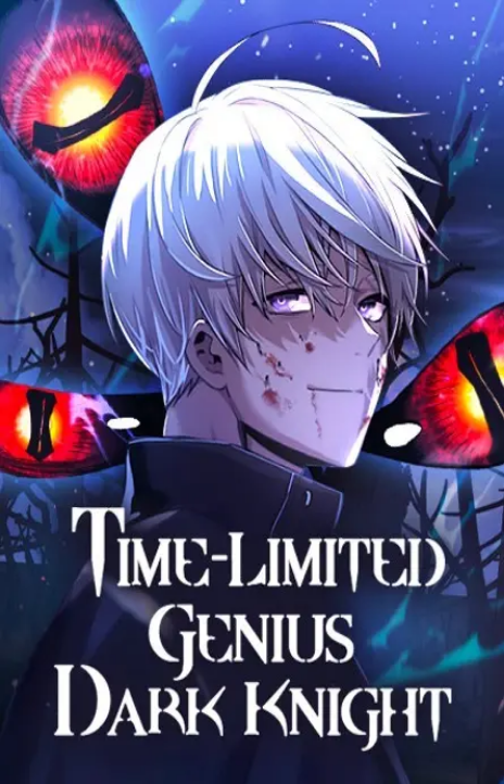 Terminally-Ill Genius Dark Knight FR Cover Image
