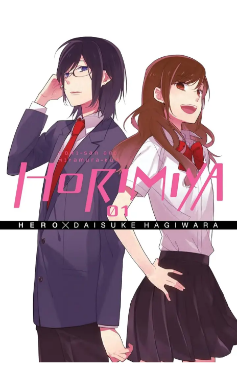 Horimiya Cover Image