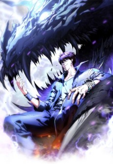 Martial Evolution: The Beast King Awakens ID Cover Image