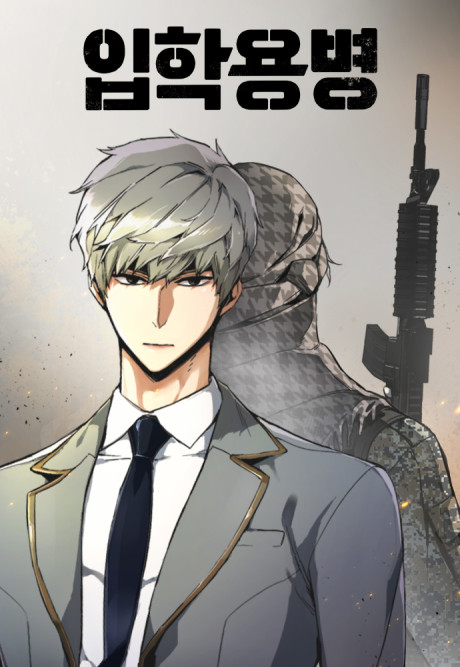 Teenage Mercenary ID Cover Image